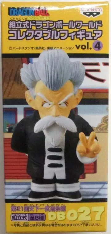 반프레스토 DB/WCF/vol.4 DBCF027 재키 춘 (무천도사)