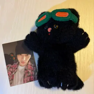 boynextdoor 테산 보이넥스트도어 한정판 키링 트레이딩 카드