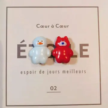 mojojojo 목욕볼 mojojojo 2개 세트 마스코트 피규어