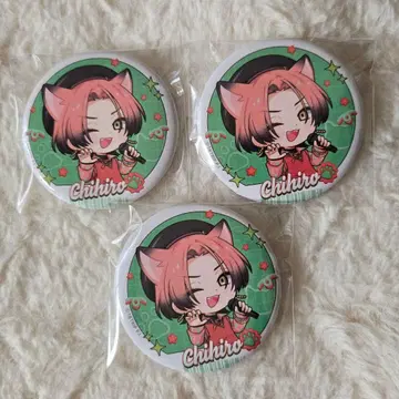 에이트리 여름 야키치야 마네키네코