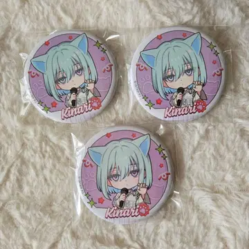 에이트리 아제카와 이쿠세이 마네키네코