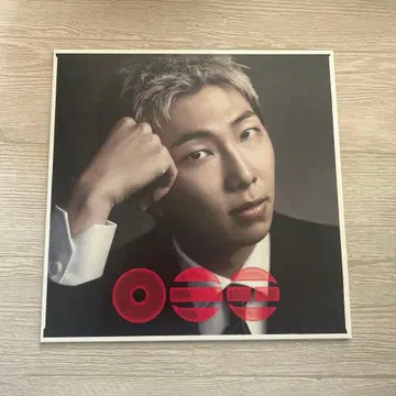 BTS ARIRANG LP RM