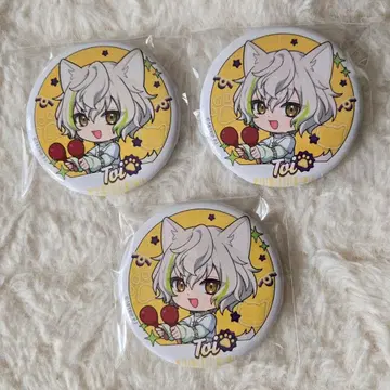 에이트리 화이트 빛 사탕 고양이