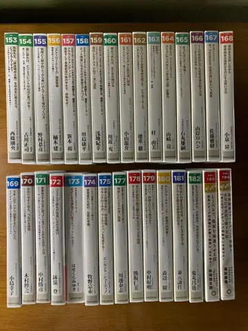 [31권 세트] 단토츠 기업 실천 오디오 세미나 CD 특별 CD 4종