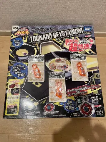 베이블레이드 토네이도 스타디움 메탈 페이스 3종 포함 [미개봉 새상품]