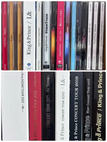 King & Prince 콘서트 투어 앨범 CD 세트