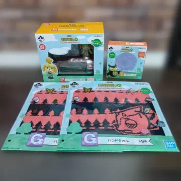 동물의 숲 해피 메모리즈 제일복권 라스트 원상 & 타월 & 접시 세트