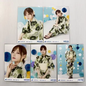 매실 우메자와 미나미 유카타 2020 컴프 노기자카46 브로마이드