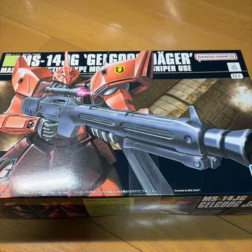 MS-14JG 겔구그J 스나이퍼용