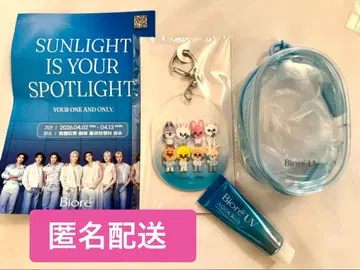 skzoo 스키즈 비오레 키링 미니 파우치