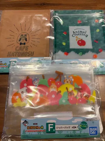 동물의 숲 제일복권 F상 지퍼백