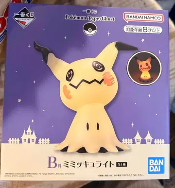 포켓몬 제일복권 B상 미미큐 라이트