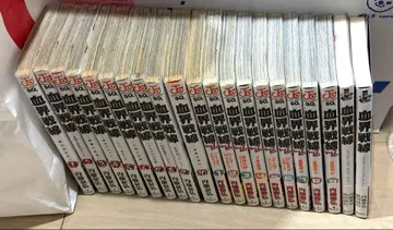 혈계전선 나이토 야스히로 코믹스 세트 묶음 판매