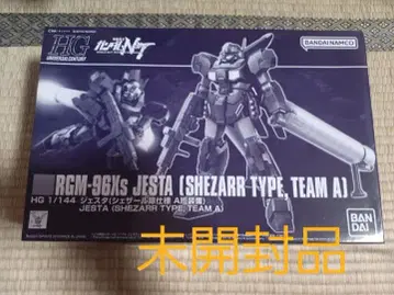 건담 프라모델 HG 프리미엄 반다이 제스타(셰자르대 사양 a반 장비)