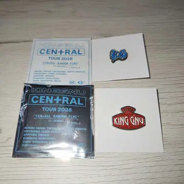 KING GNU CEN+RAL TOUR 2026 핀 배지