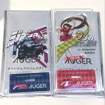 죠죠 AUGER 아크릴 스탠드 시크릿 카즈 리사리사