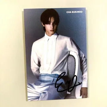 차은우 친필 사인 공식 엽서 - Cha Eun-woo -