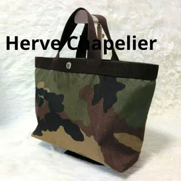 [ 새상품급 ] Herve Chapelier 토트 M 카모플라쥬