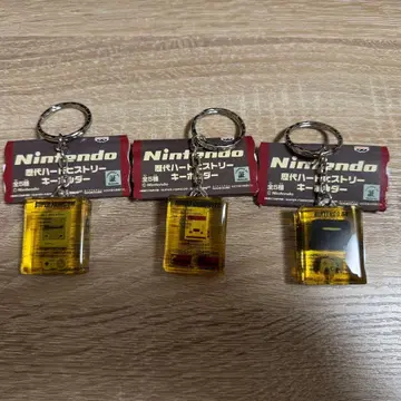 Nintendo 역대 하드 히스토리 키링 3개 세트