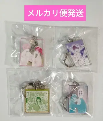 타몬 군 지금 어느 쪽!? 만복 가챠 D상 아크릴 키링 묶음 판매 2