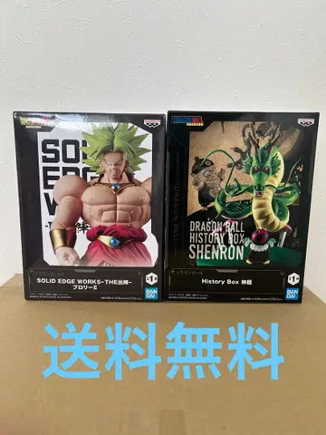 브로리 신룡 피규어 2체 세트