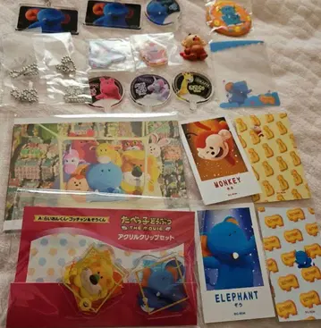 [ 묶음 판매 ] 타베코 동물 굿즈 ( 코끼리 군 포함 )
