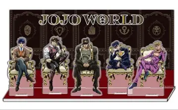 죠죠월드 한정판 아크릴 스탠드