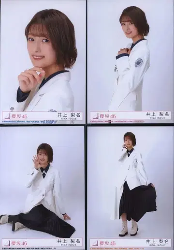 사쿠라자카46 사츠키아메요 이노우에 리나 봉입 특전 브로마이드 4종 컴프