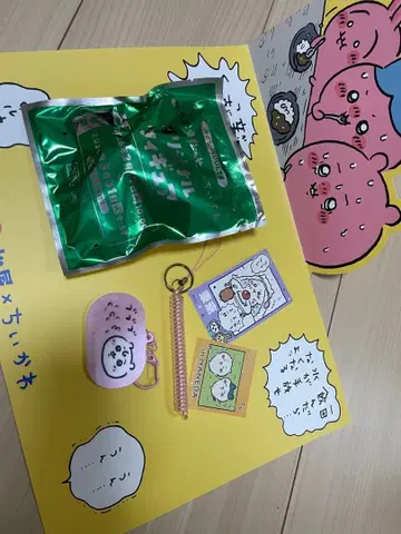 치이카와(먼작귀) 마츠야 콜라보 런치 매트 + 덤 세트 키링 스티커