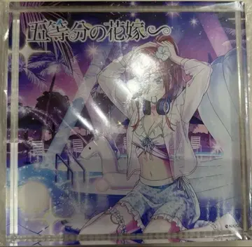 5등분의 신부 나카노 미쿠 나이트풀 아크릴 블록