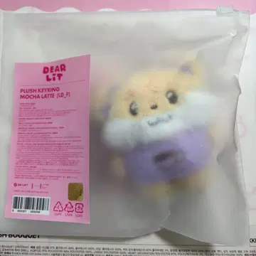 ILLIT 모카 MOCHA LATTE 키링 DEARILLIT