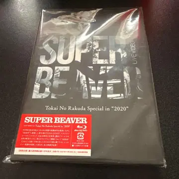 SUPER BEAVER LIVE VIDEO 4.5 2020