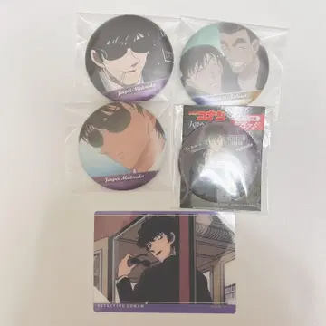 명탐정 코난 마츠다 진페이 굿즈 세트