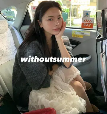 완판템 withoutsummer 쉬폰 미디 스커트