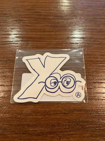 [Alexandros] 카와카미 요헤이 금자안경 Yoo 스티커