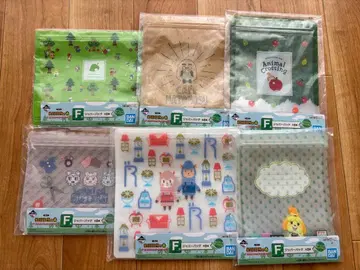 동물의 숲 제일복권 F상