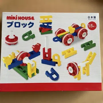 MIKI HOUSE 블록 세트 1.5세 이상