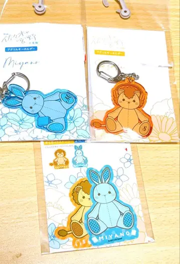 사사키와 미야노 / 아크릴 키링 / 스티커 / 아베일