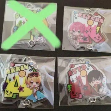 앰프턱컬러즈의 앗키, 푸릿츠, 앗토, 케챠군의 키링