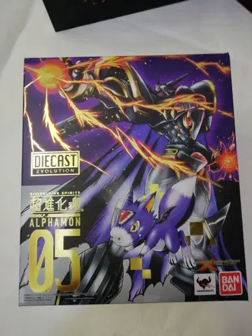 디지몬 초진화 05 알파몬 피규어