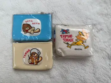 쇼와 레트로 비버 목도리도마뱀 코인 케이스 동전 지갑 데드스탁