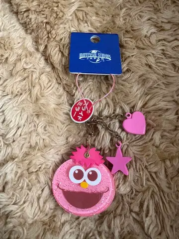 모피 거울 포함 키링 핑크