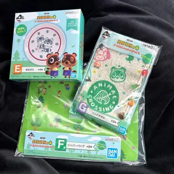 동물의 숲 모동숲 제일복권 핸드 타월 접시 지퍼 백