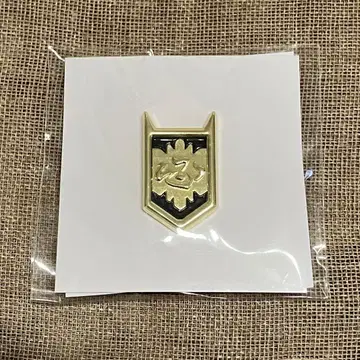 마계의 왕자! 이루마 군전 입장 특전 위계의 장 요도 10