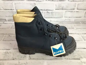 W975 MONTBLANCE 택 포함 706404 트레킹 슈즈