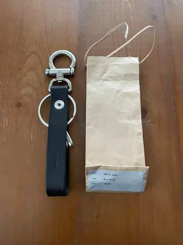 Hender Scheme 키 플록 블랙 가죽 키링