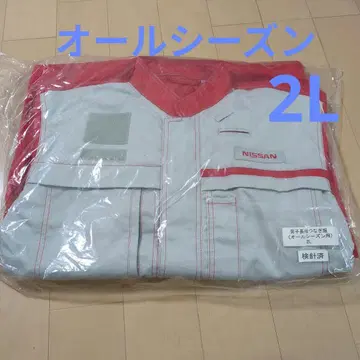 NISSAN 작업복 올 시즌 2L