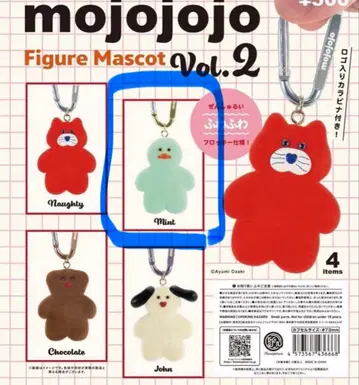 mojojojo 피규어 마스코트 vol.2 오리 (리플렛 포함)
