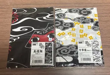 은혼 신선조 만물상 수건 오키타 사다하루