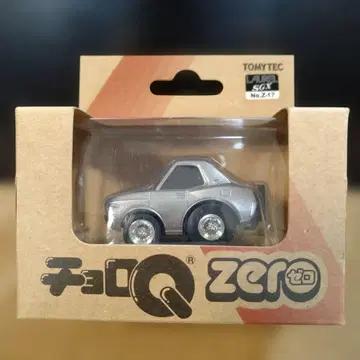 TOMYTEC 쵸로Qzero 2000SGX 닛산 로럴 실버